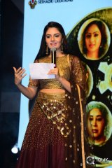 Araku Road Lo Movie Audio Launch